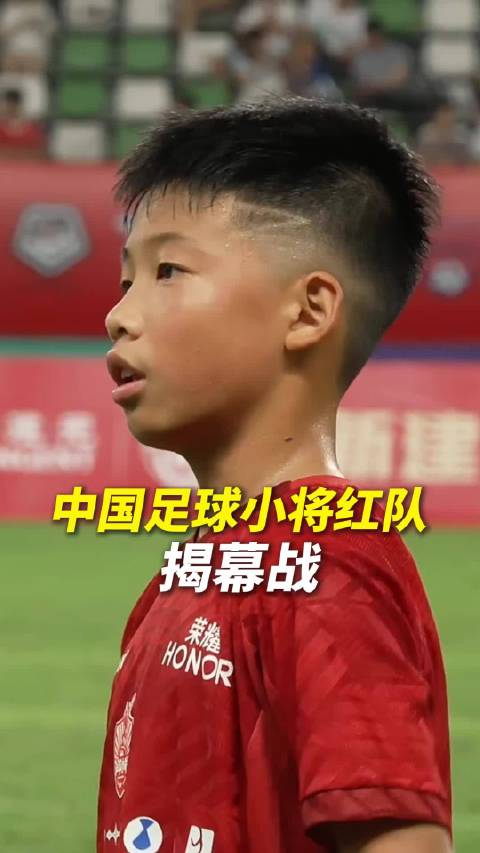 比赛集锦封面